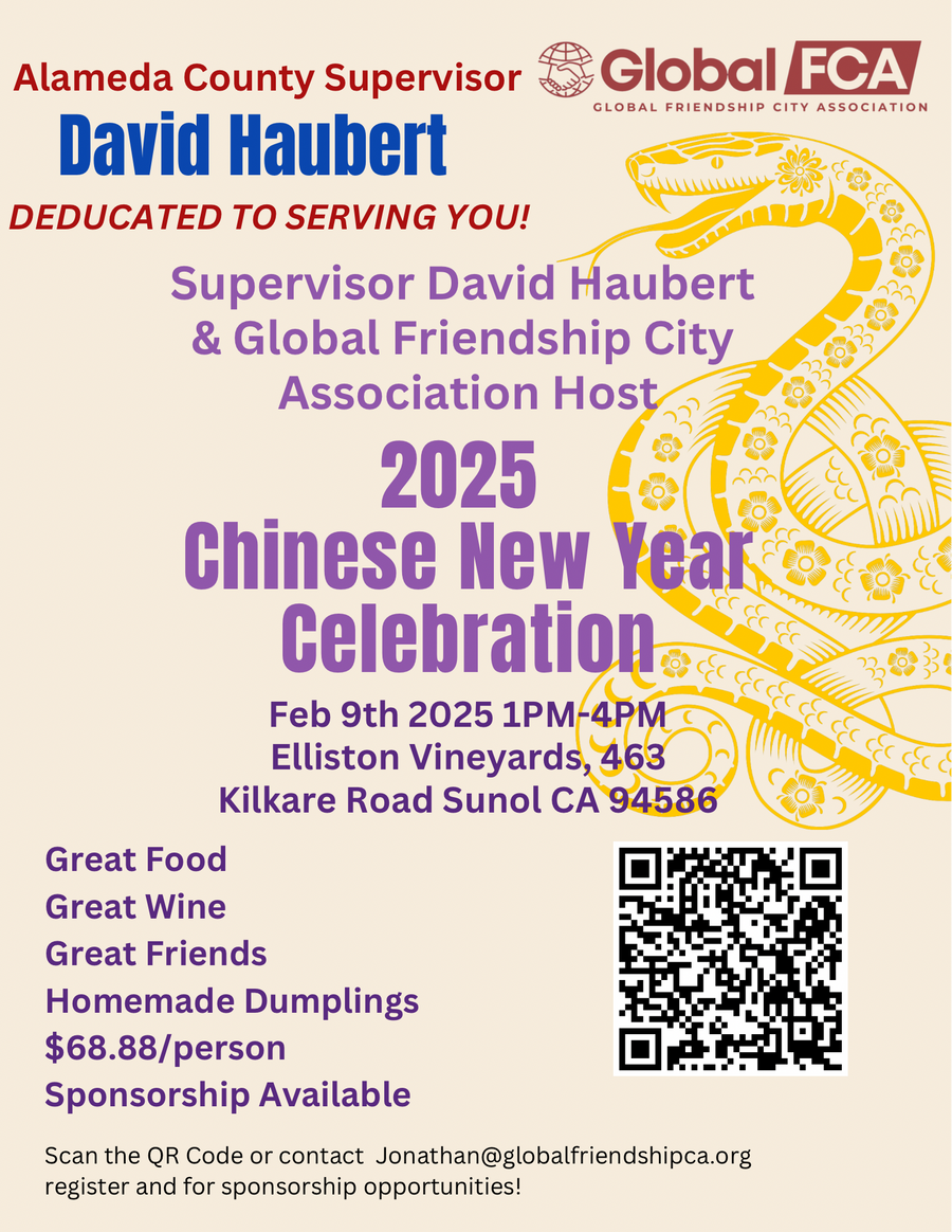 2025 Chinese New Year Celebration